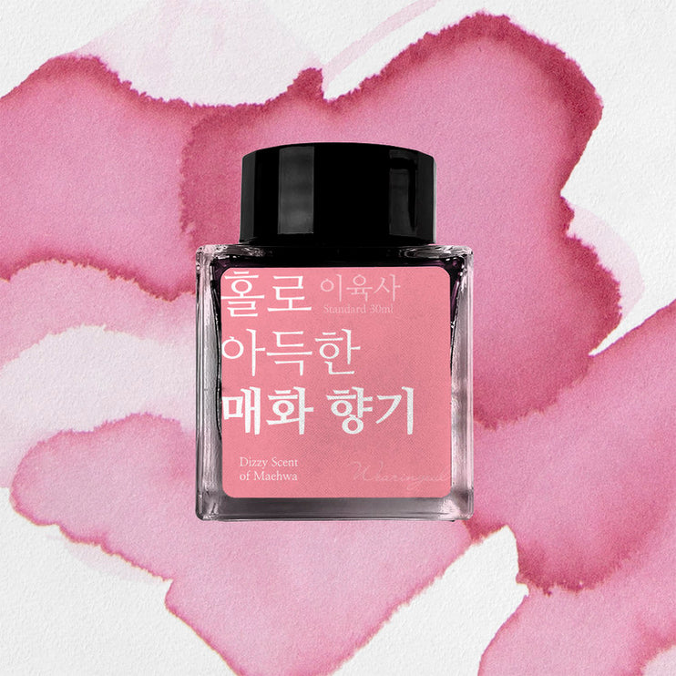 Tinta 30mL - Dizzy Scent of Maehwa