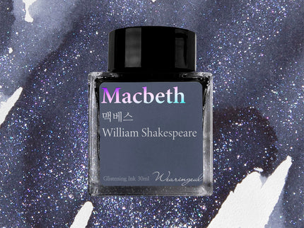 Tinta 30mL - Macbeth