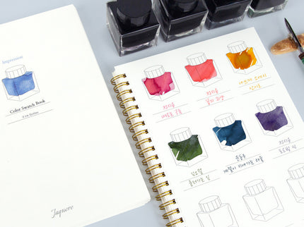 Ink Swatch - Cuaderno Impression Paper A5