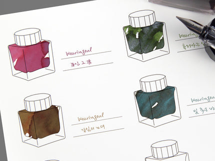 Ink Swatch - Impression Paper A5 - Frascos