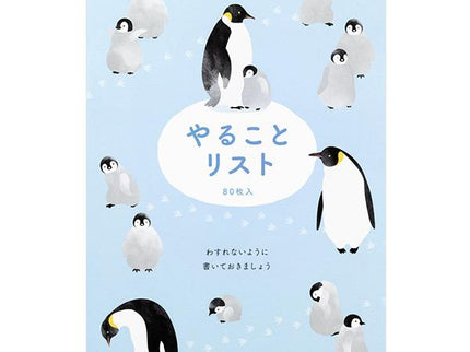 To Do Memo Pad - Pingüinos