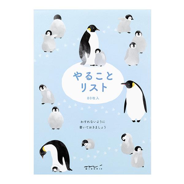 To Do Memo Pad - Pingüinos