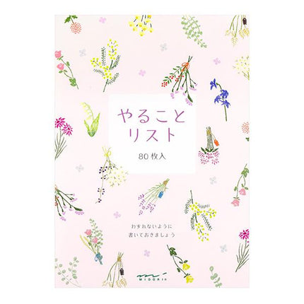 To Do Memo Pad - Flores