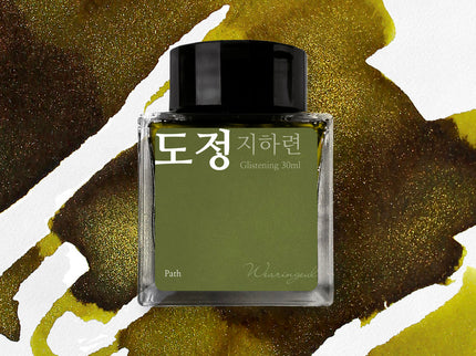 Tinta 30mL - Path