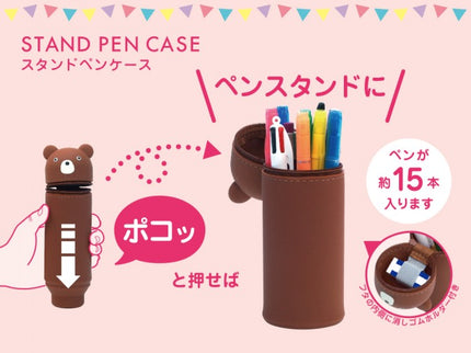 Estuche Smart Fit Punilabo Stand - Pingüino