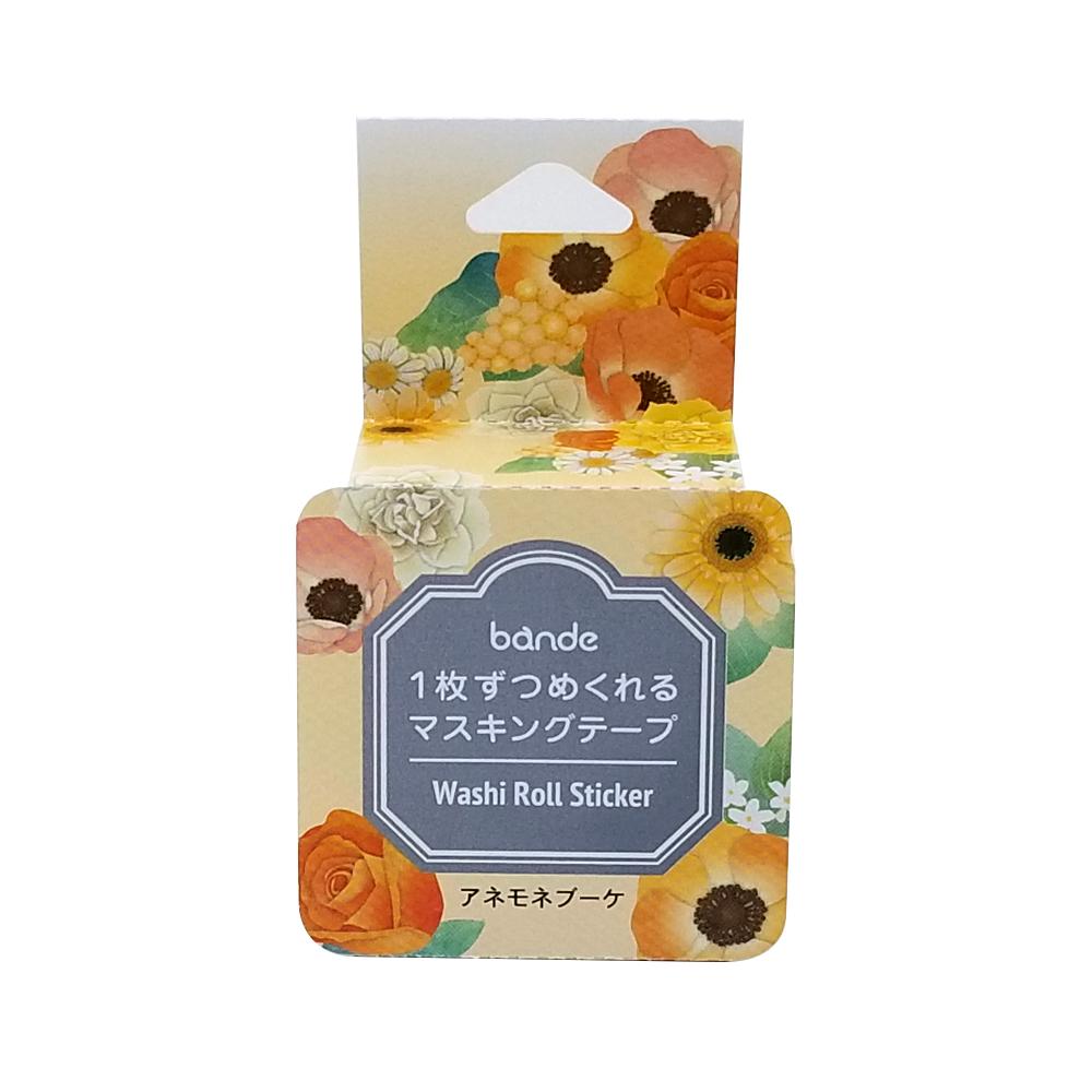 Washi Sticker Roll - Anemone Bouquet