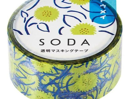 SODA - Transparent Sunflower - 20mm