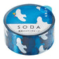 SODA - Transparent Blue Sky - 20mm