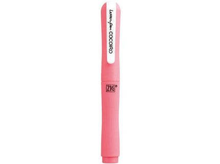 Cocoiro Letter Pen - BODY