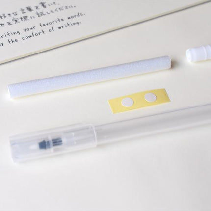 Karappo Pen - Brush