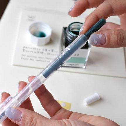Karappo Pen - Brush