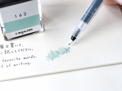 Karappo Pen - Brush - Set de 5