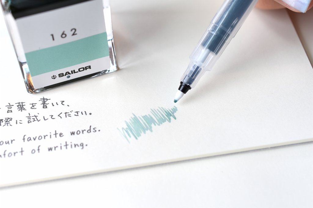 Karappo Pen - Brush - Set de 5