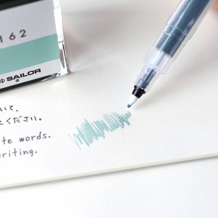 Karappo Pen - Brush