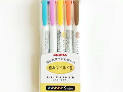Mildliner - Set 5 - Deep and Warm