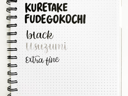 Fudegokochi Brushpens - (Unidad)