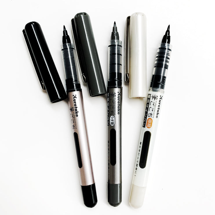 Fudegokochi Brushpens - (Unidad)