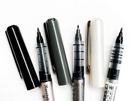 Fudegokochi Brushpens - (Unidad)