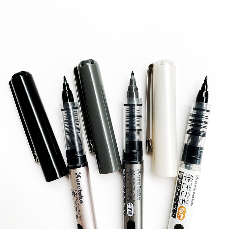 Fudegokochi Brushpens - (Unidad)