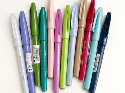 Fude Touch Sign Brush Pen - (Unidad)
