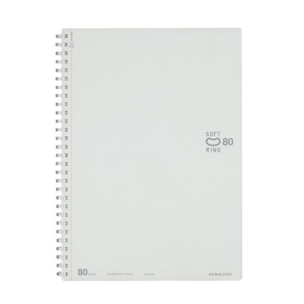 Soft Ring Notebook A5 - Puntos