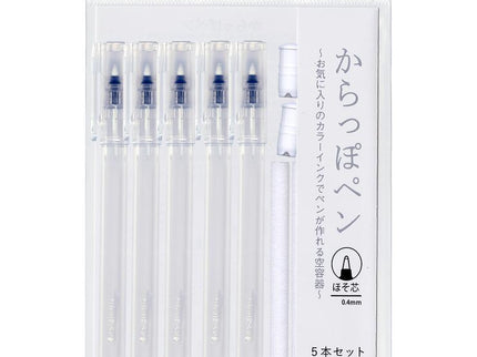 Karappo Pen - Fine Round - Set de 5