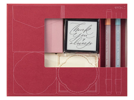Paintable Stamp Kit - 70 Aniversario