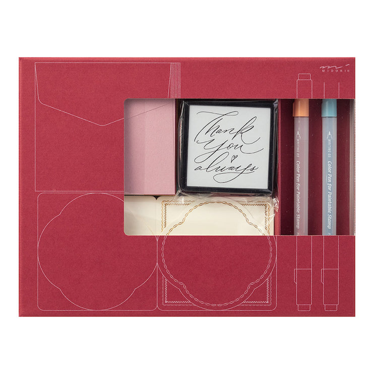Paintable Stamp Kit - 70 Aniversario