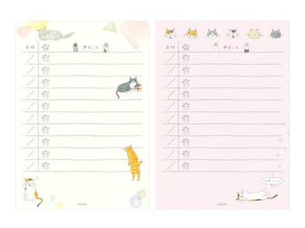 To Do Memo Pad - Gatos