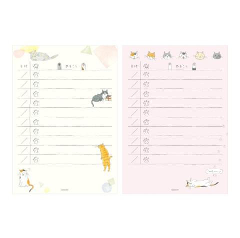 To Do Memo Pad - Gatos