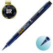 Brush