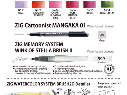 Exploring Watercolor Set - Flores