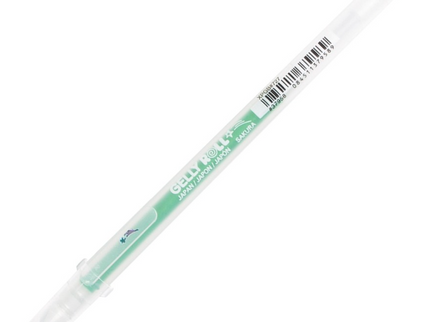 Gelly Roll Stardust - Individuales