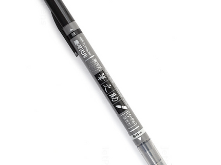 Fudenosuke Doble punta