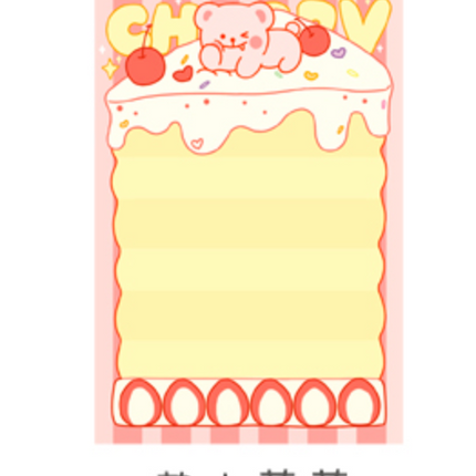 Mini Note Pad Cartoon - 100 hojas