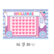 Camión Calendario