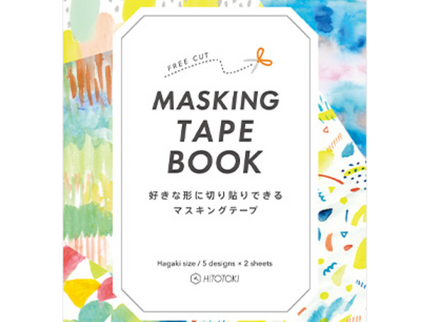 Masking Tape Book A5 - Paint (Grande)
