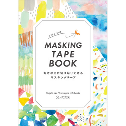 Masking Tape Book A5 - Paint (Grande)