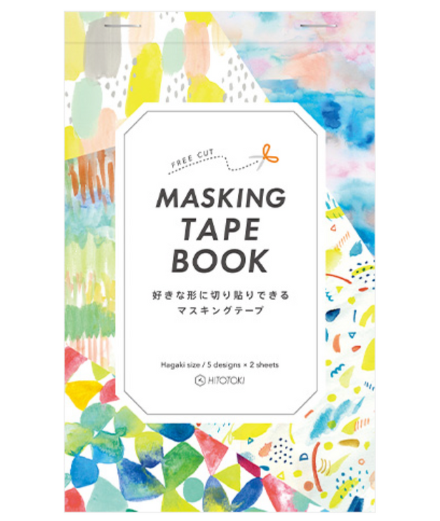 Masking Tape Book A5 - Paint (Grande)