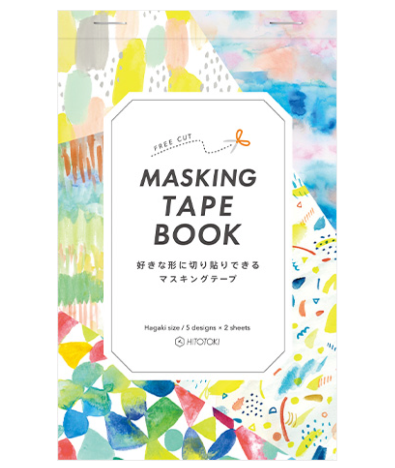 Masking Tape Book - Paint (Pequeño)