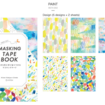 Masking Tape Book A5 - Paint (Grande)