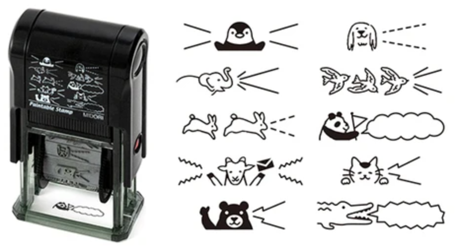 Paintable Stamp - Animals