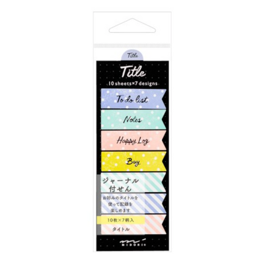 Stickies - Title - Ribbon