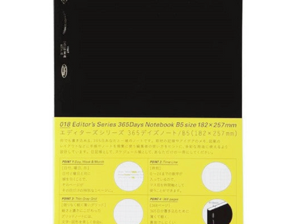 Cuaderno 365 Días B5 - Negro
