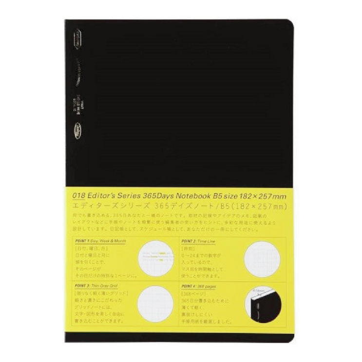 Cuaderno 365 Días B5 - Negro