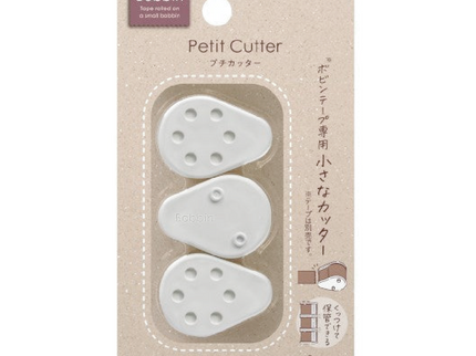 Bobbin - 3 Petit Cutter