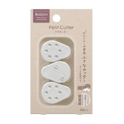 Bobbin - 3 Petit Cutter