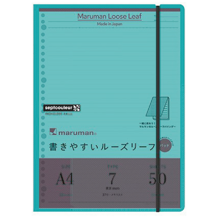 Pad Holder + Notepad - Líneas - A4 - Celeste