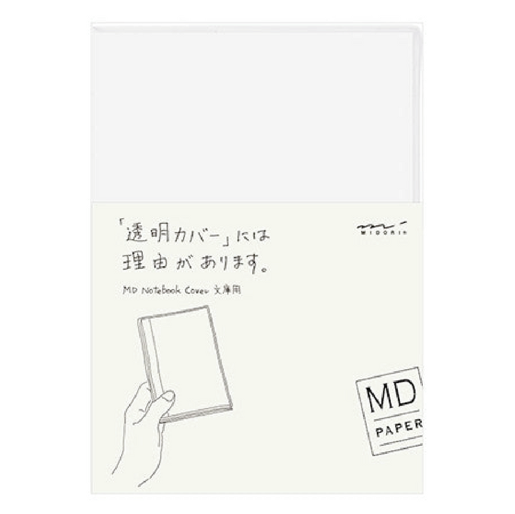 MD Clear Cover - A6