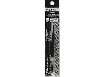 Repuesto para OHTO Rays/Horizon Gel - 0.5mm - Negro